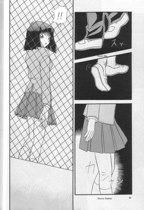 Illegal Memory18.jpg